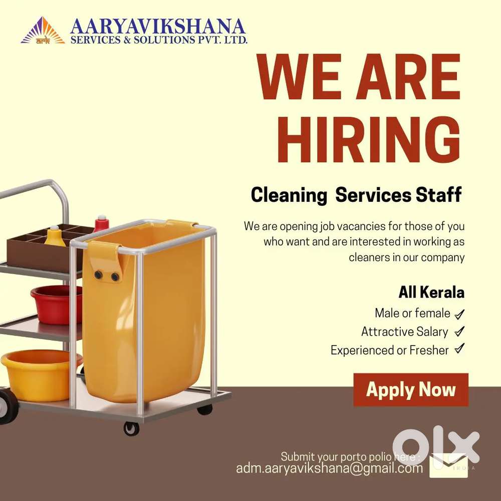 We are hiring cleaning staff