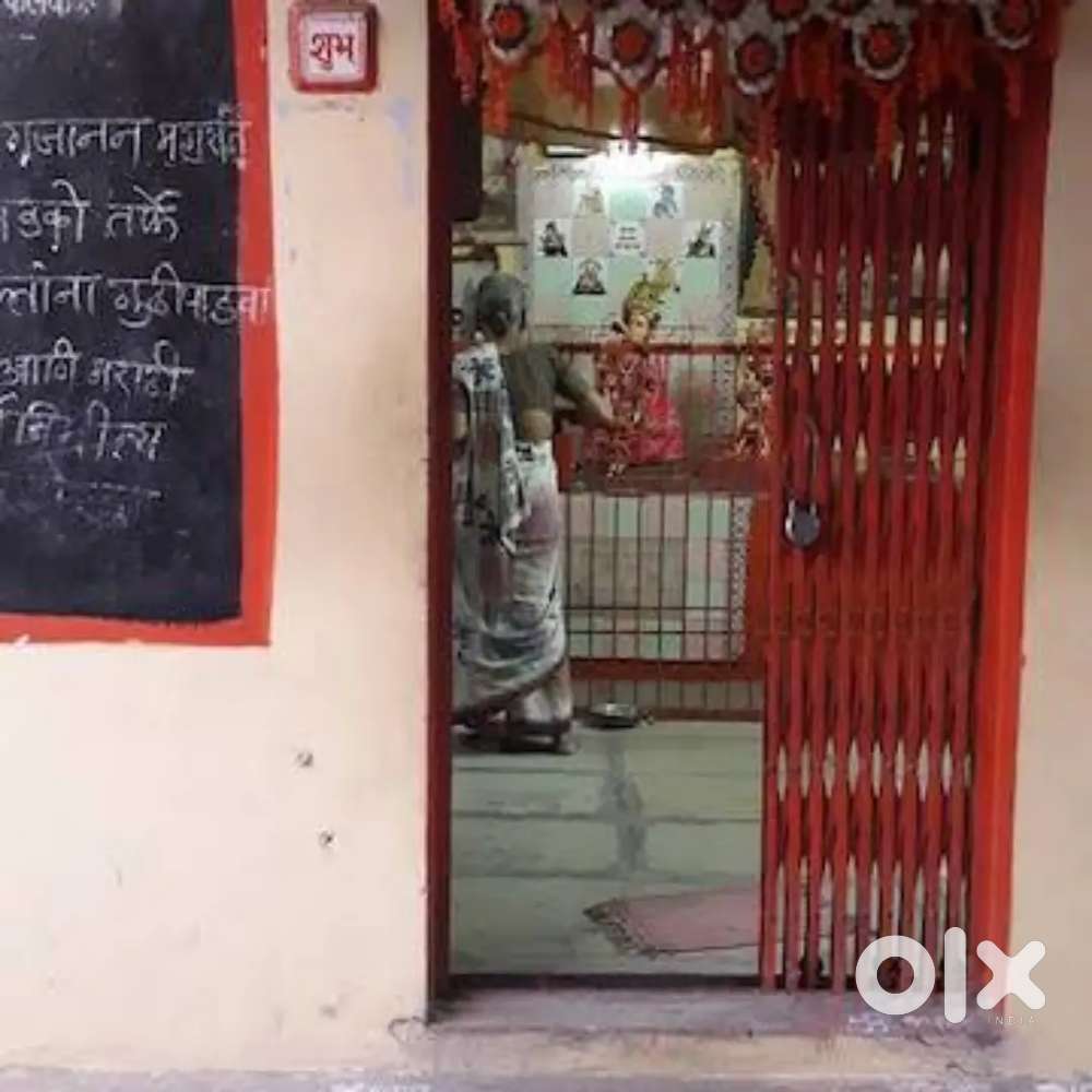 Prime location plot sale