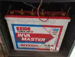 Exide inverter battery 100% working fixed price