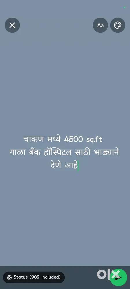 For hospital and bank