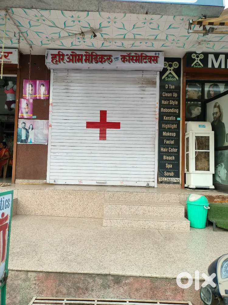 Shop Available For Rent