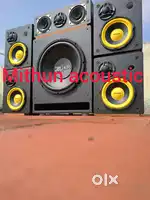 Amplifier assembly all range