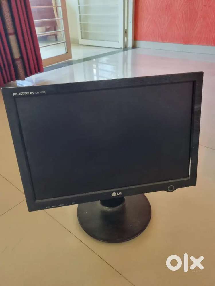 LG monitor