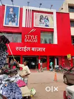 NEED SOME GIRLS/BOYS FOR [ STYLE BAZAAR STORE ] APPLY NOW !