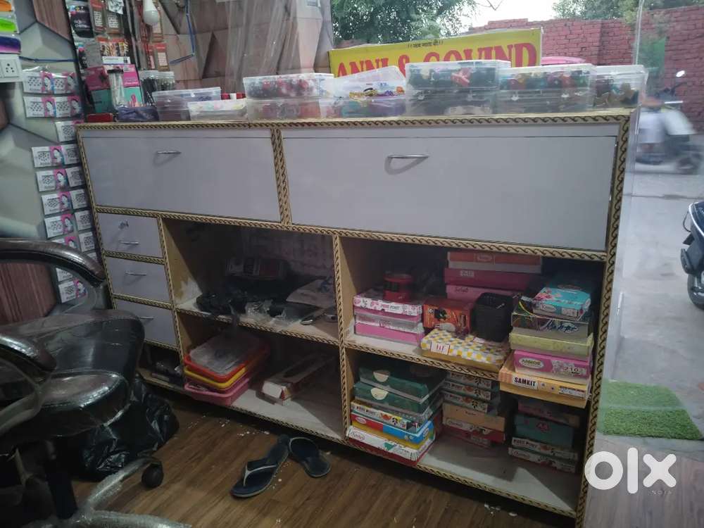 Cosmetic Shop