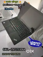 Lenovo ThinkPad T 480 -8 GB RAM/256 GB SSD@Support 16GB RAM & 1 TB SSD