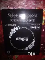 Induction suryaK star