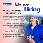 WATER PURIFIER SERVICE TECHNICIAN TRAINEE WANTED
