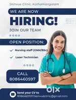 GNM NURSE -  SKIN CLINIC