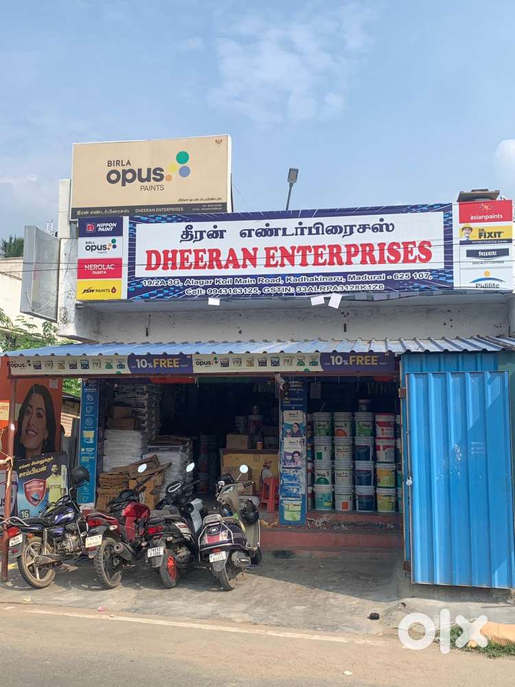 Field sales Executive