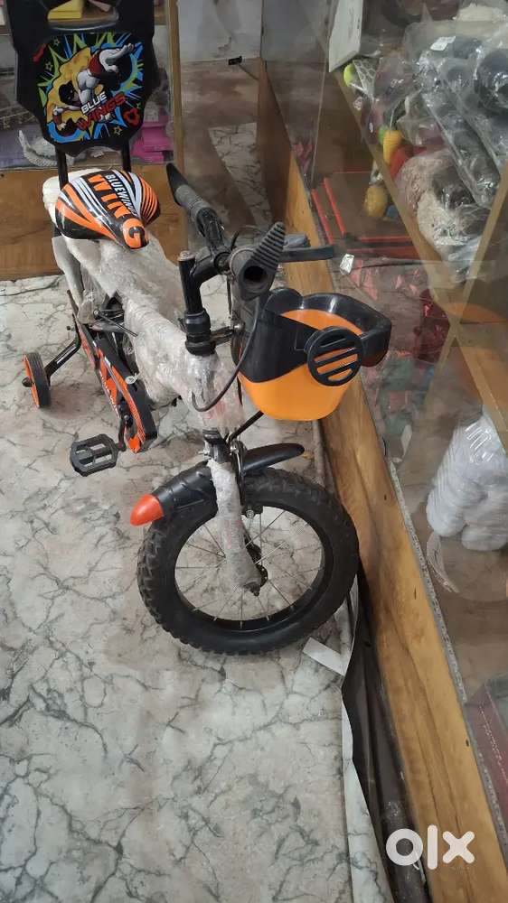 Kids cycle