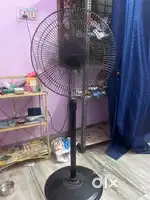 Standing fan