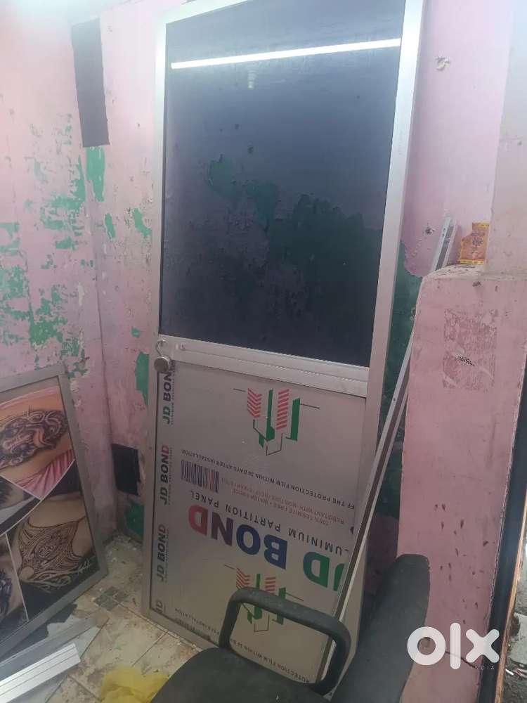 Partition Acp