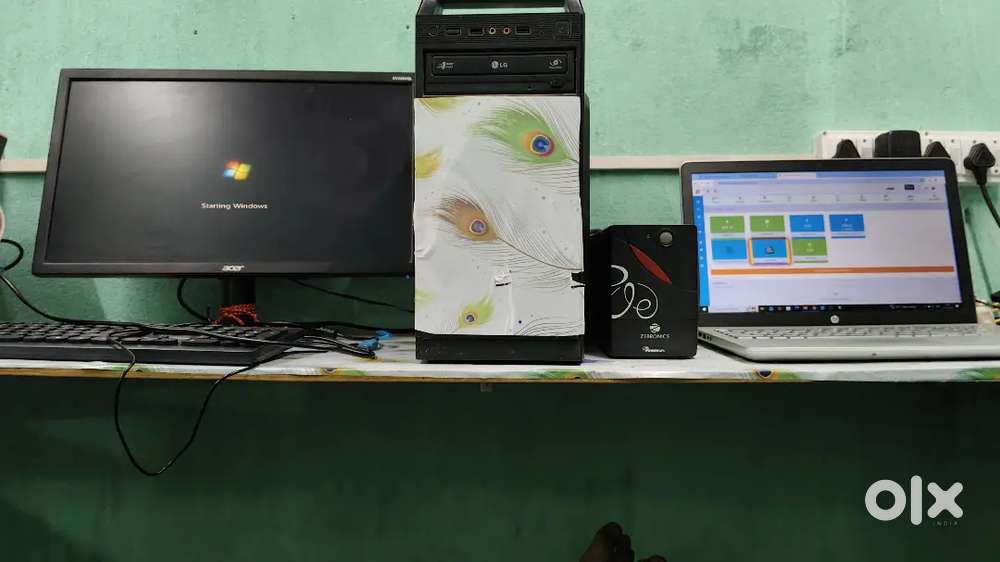 Jana Seva Kendra re kama kariba pain jane male/female person darkar