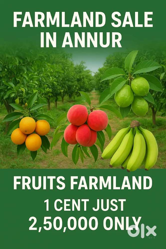Annur அருகில் farmland sale