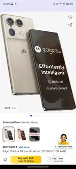 M edge 50 ultra