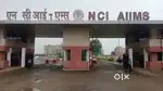 30% देकर घर बनाएं AIIMS hospital के पास न्यू प्रोजेक्ट