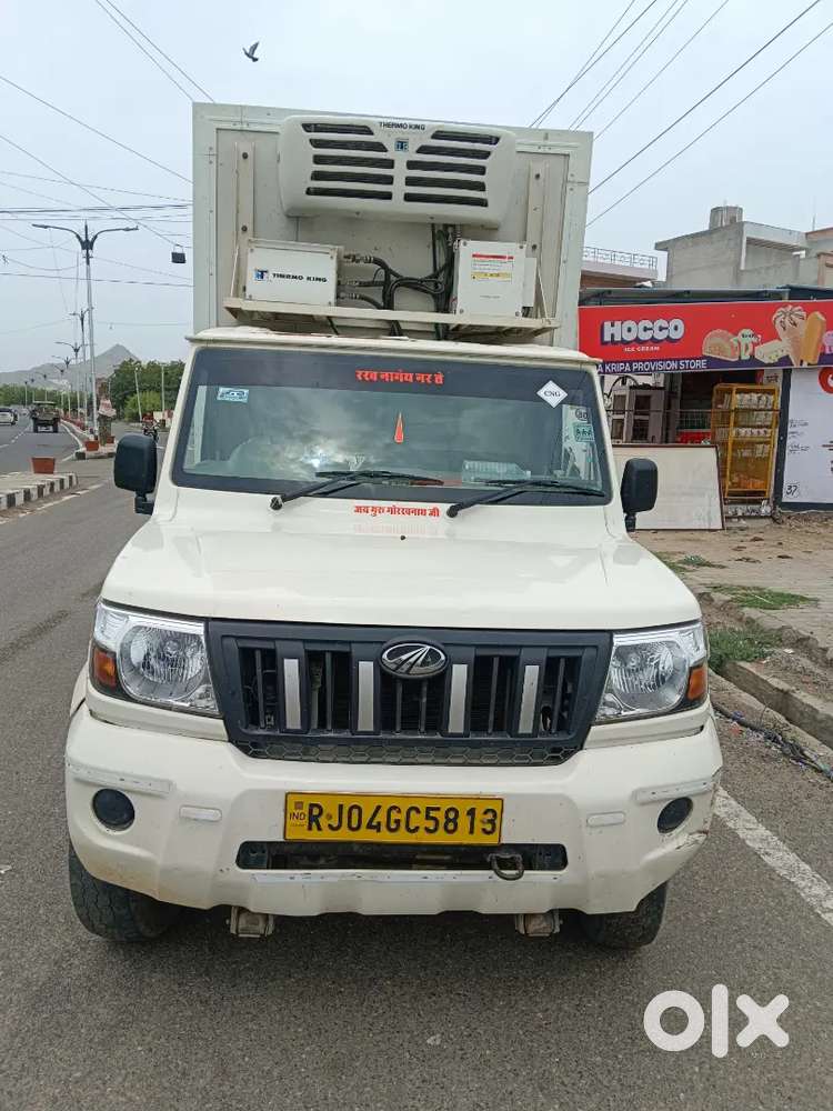 Pikap gadi CNG ME WETH ICRAM DABA