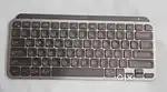 Logitech MX Keys Mini keyboard