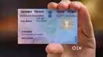 अब PAN CARD बनवाएं मात्र 100रुपए में