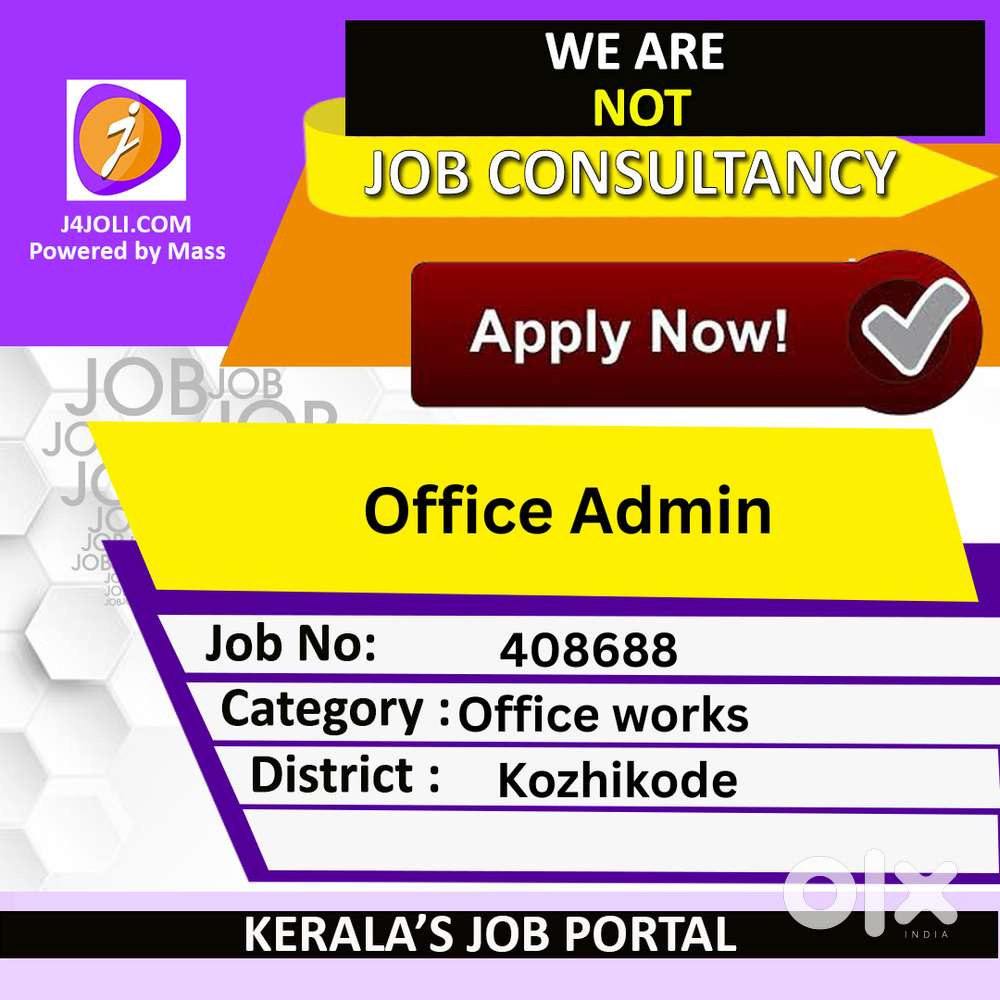 Office Admin - [408597]