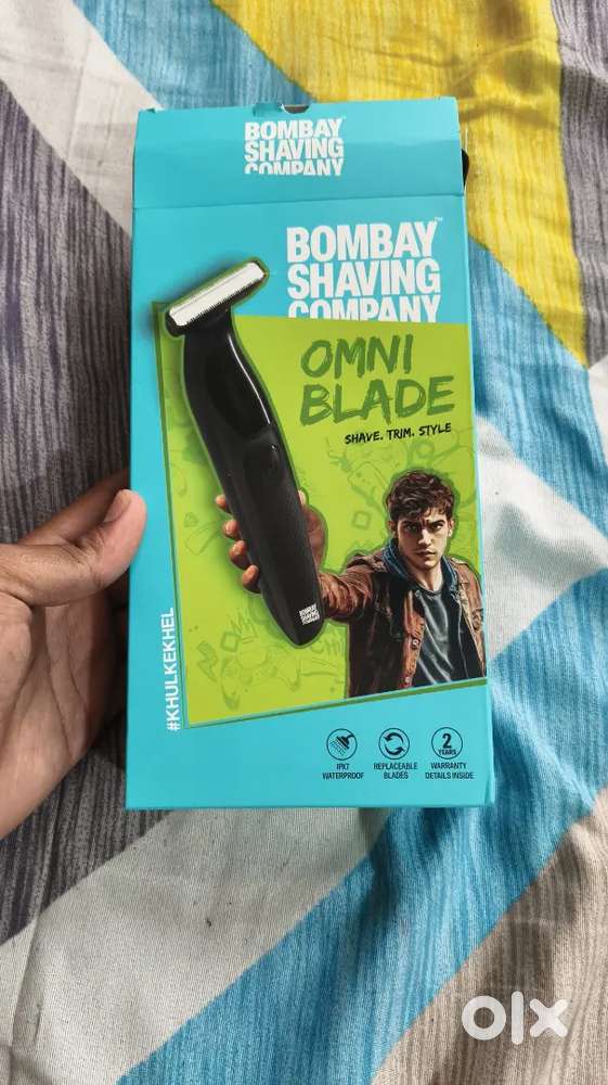 Trimmer by Bombay shaving company