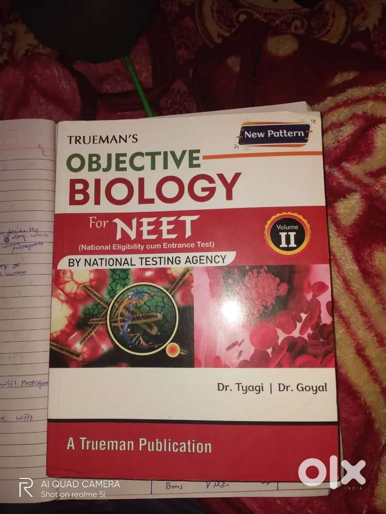 Objective Biology for Neet by NTA