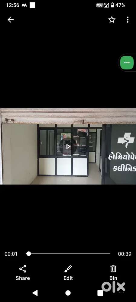 Shree Rang Palace complex, Maktampur Rd, Bharuch