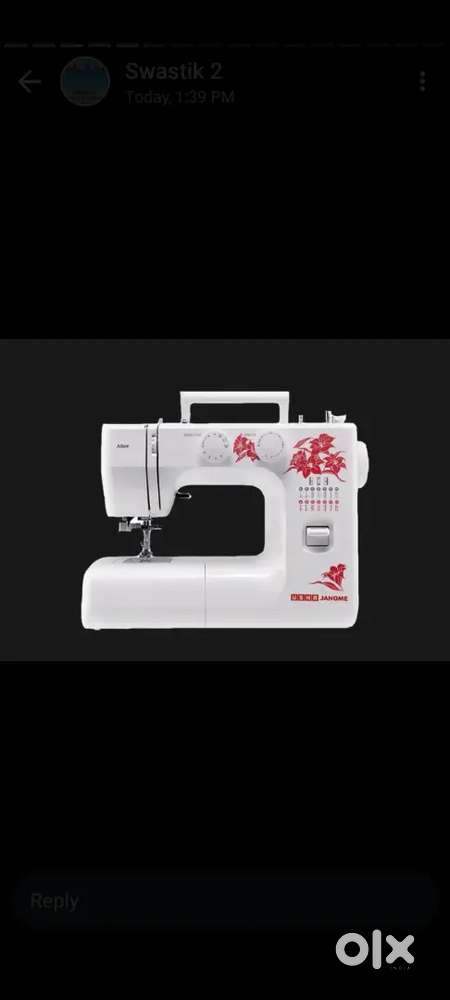 Sewing machine repering mumbra
