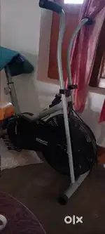 Exercise cycle