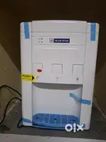 Blue star water purifier