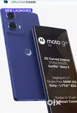 Moto g85 5g 6 month old box bill