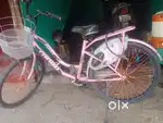 New bicycle