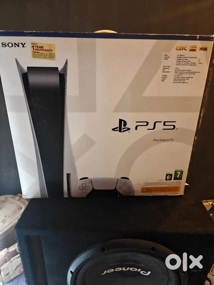 PS5 software version 5.50