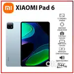 Xiaomi Pad 6