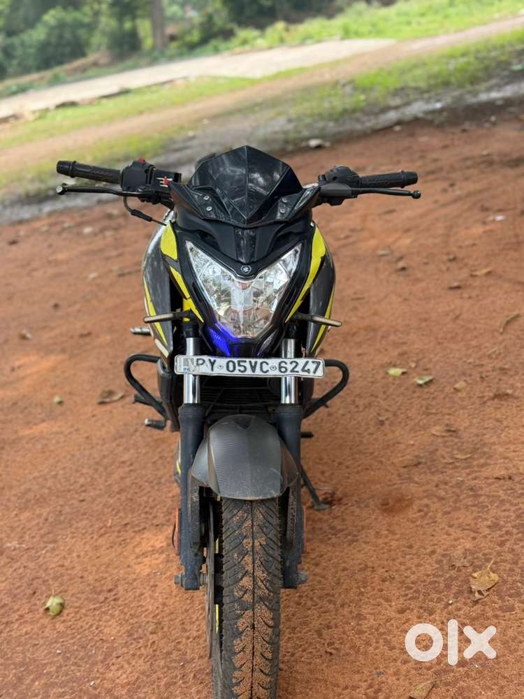 Bajaj Pulsar NS200