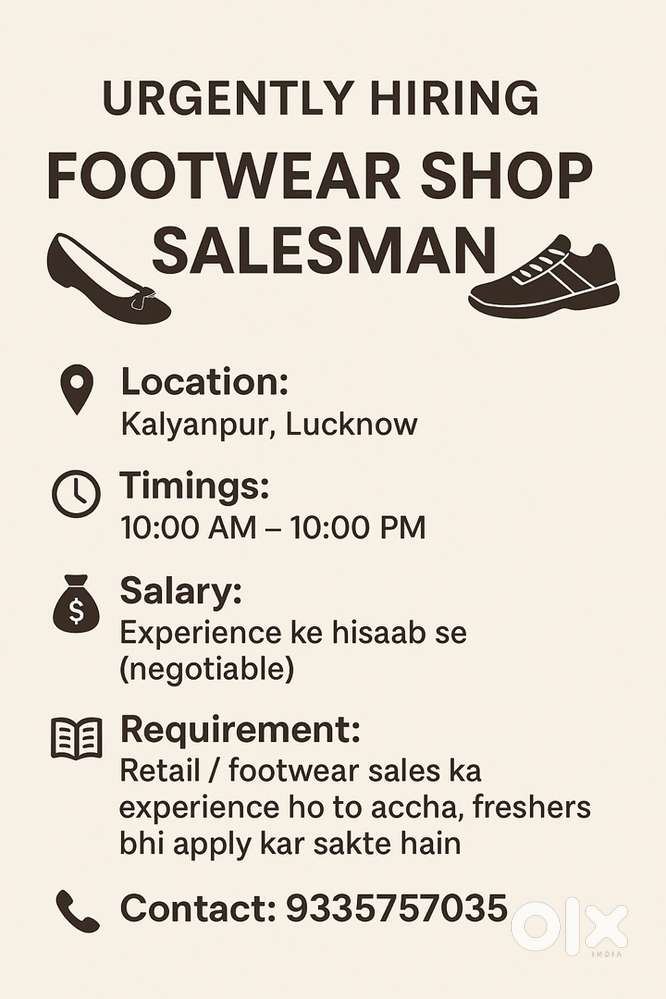Hiring Salesman – Footwear Shop (Kalyanpur, Lucknow)