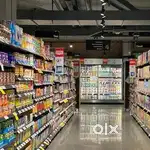 Supermarket chain for sale