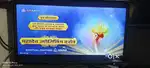 Onida Tv 23 inch
