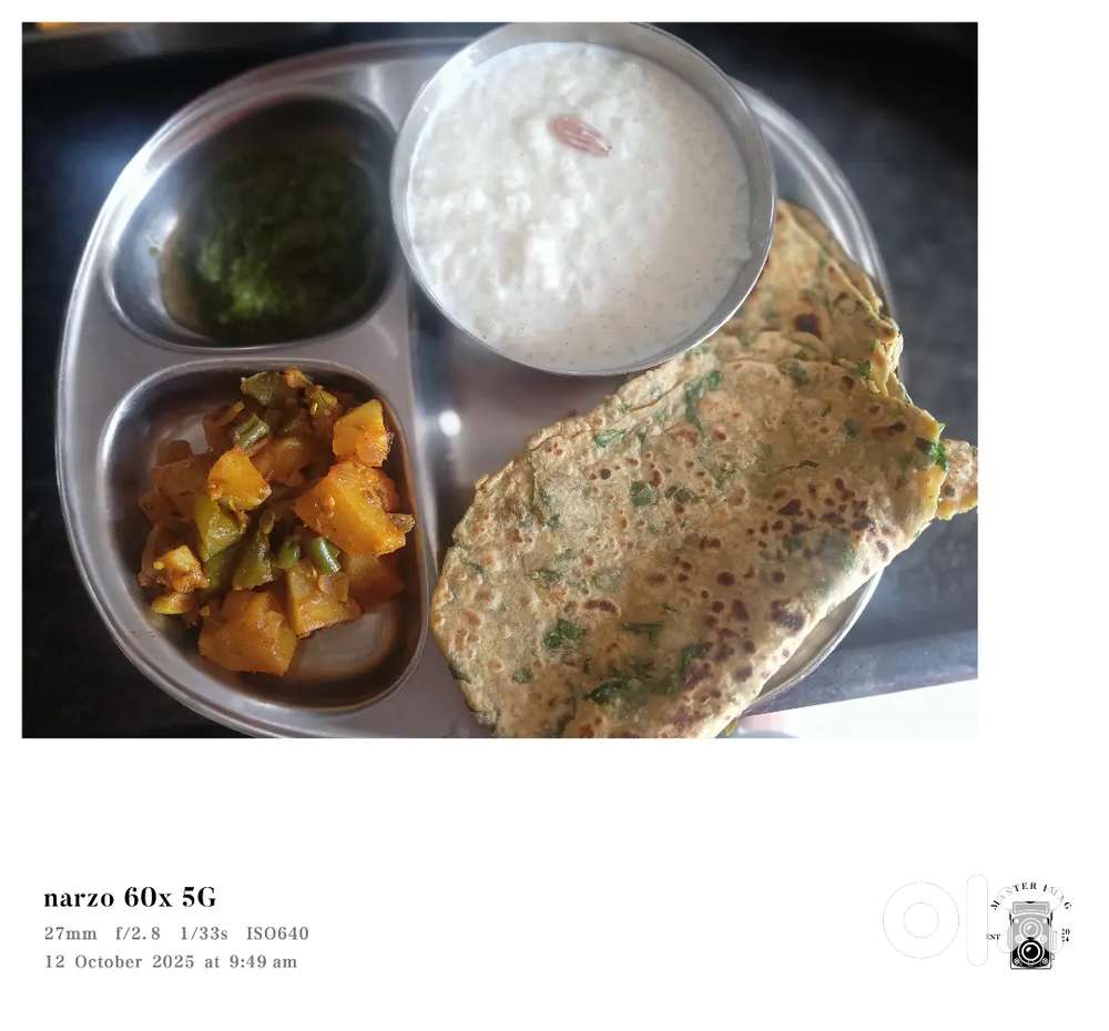 Mujhe Kapl family Jab chahiye