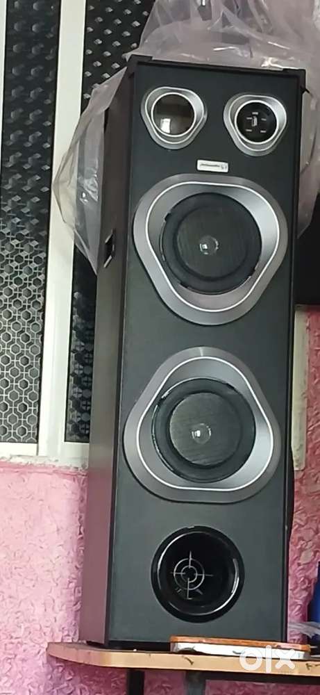 Home theater
