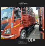 Pro 2114 all paper new all tyer mew