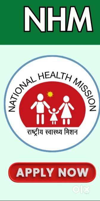 NURSE RECRUITMENT UNDER HHM