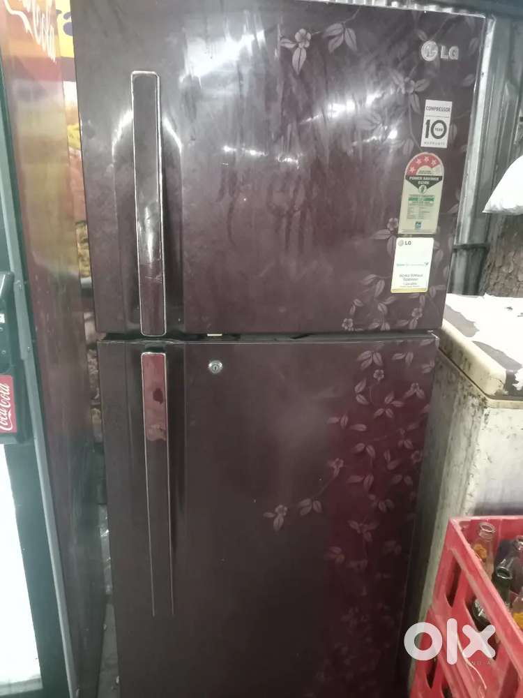 Frize double door