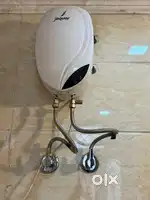 Jaguar Geyser instant