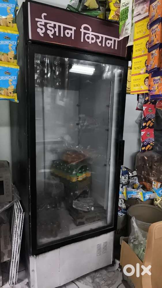 Cold Drink Fridge