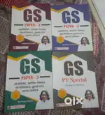 GS 3 upsc books