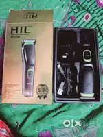 Htc trimmer