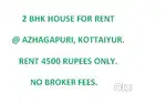 2BHK AND 1BHK HOUSE FOR RENT AT ALAGAPURI(KOTTAIYUR)