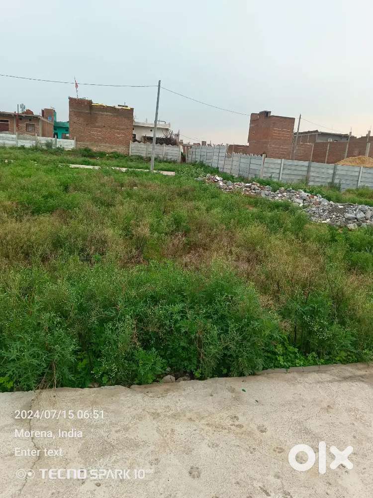 शीघ्र बेचना है